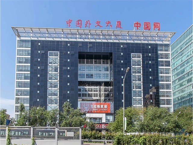 贵州印染污泥深度脱水研发